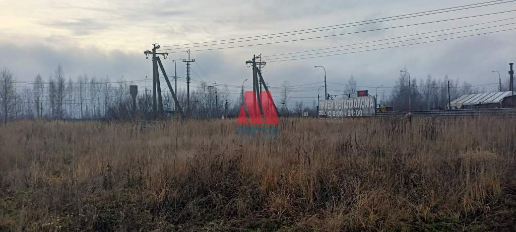 Продам земельный участок 2000 м.кв.