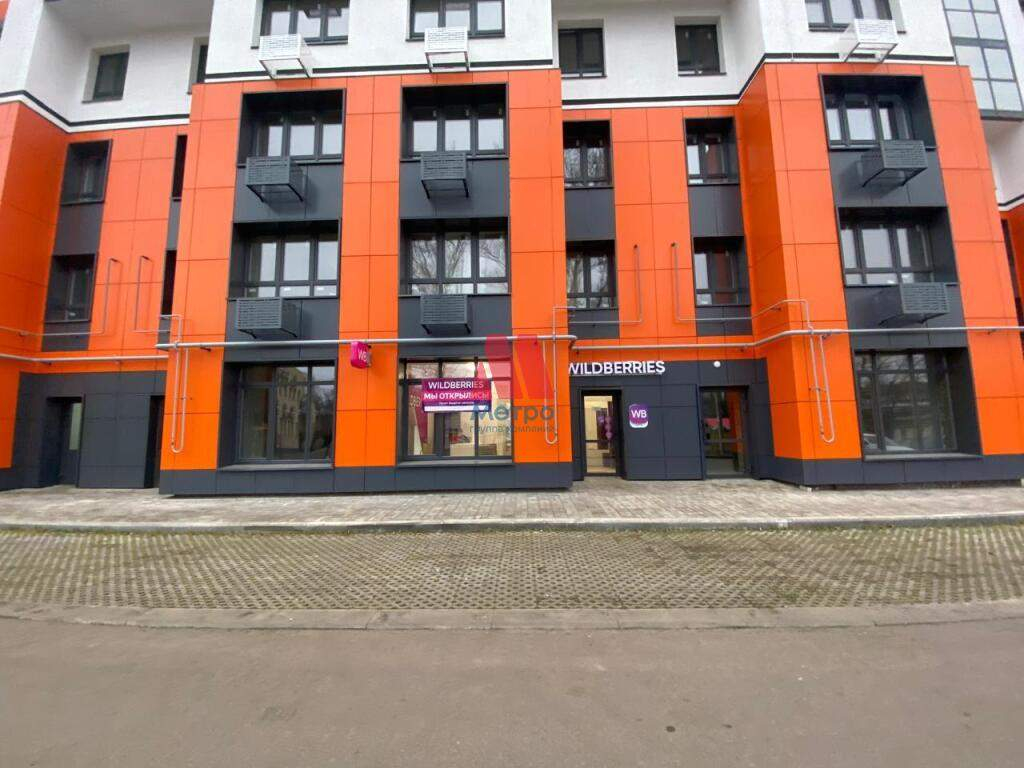 Продам помещение свободного назначения 39.6 м.кв.