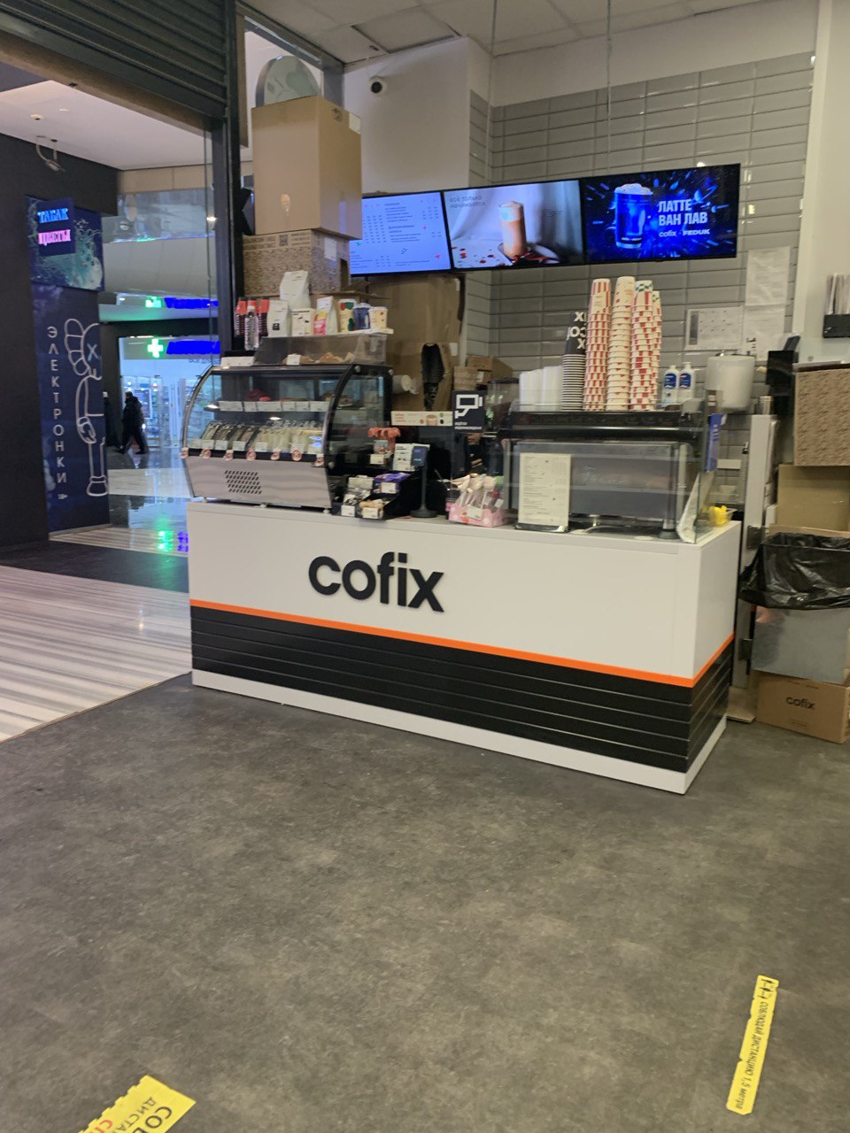 Сдам в аренду магазин 9 м.кв.