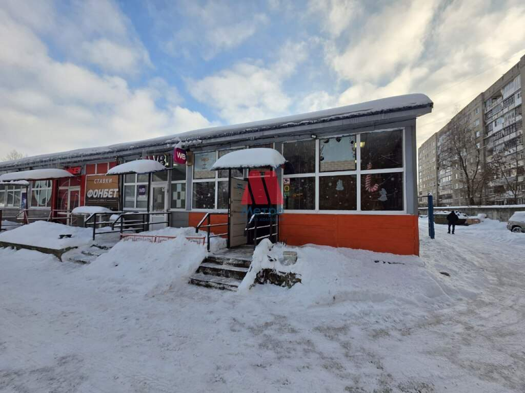 Сдам в аренду помещение свободного назначения 77 м.кв.