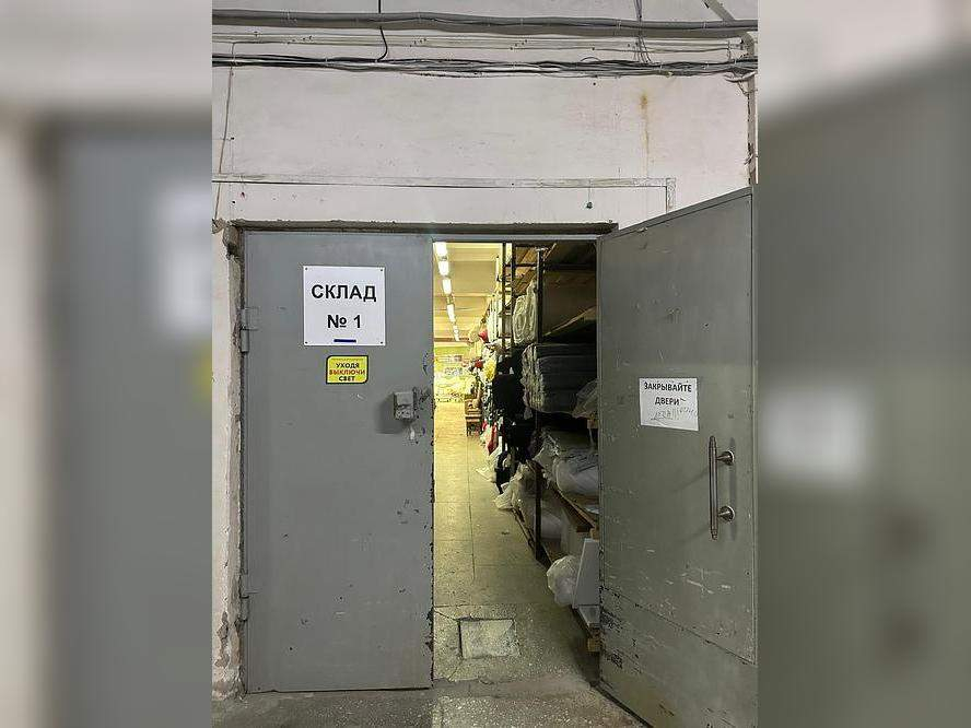 Продам помещение свободного назначения 11774 м.кв.