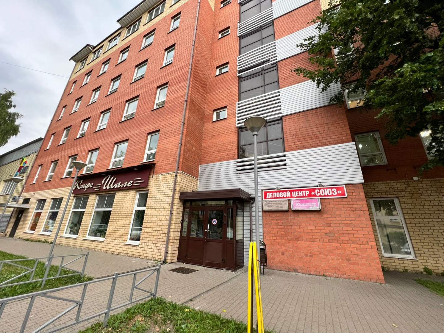 Сдам в аренду офис 300 м.кв.