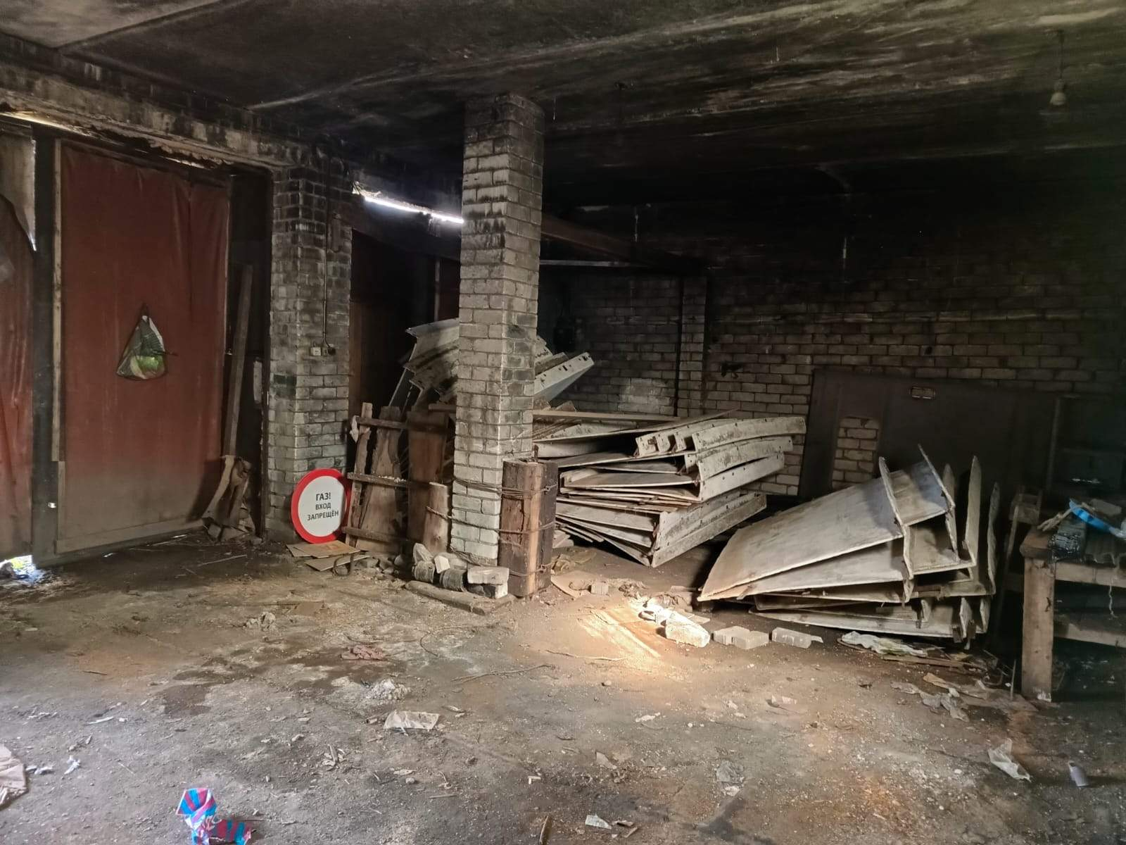 Продам офис 74 м.кв.