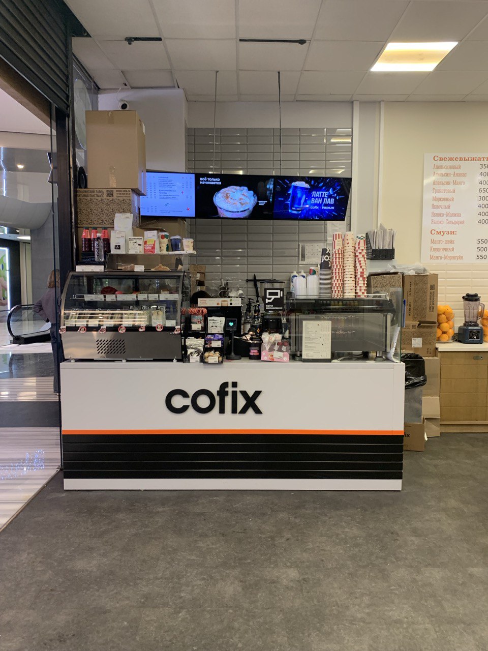 Сдам в аренду магазин 9 м.кв.