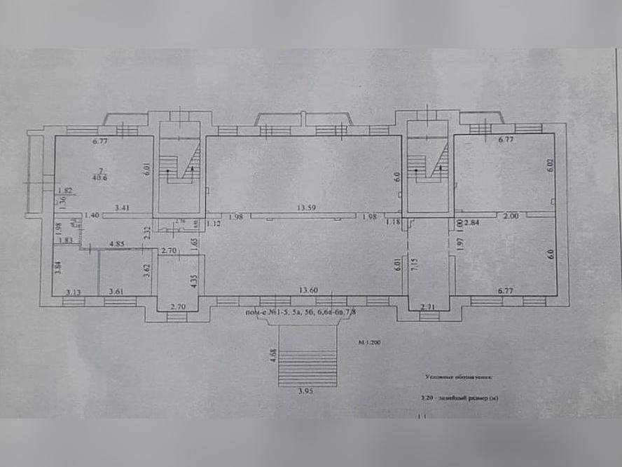Продам магазин 367.5 м.кв.
