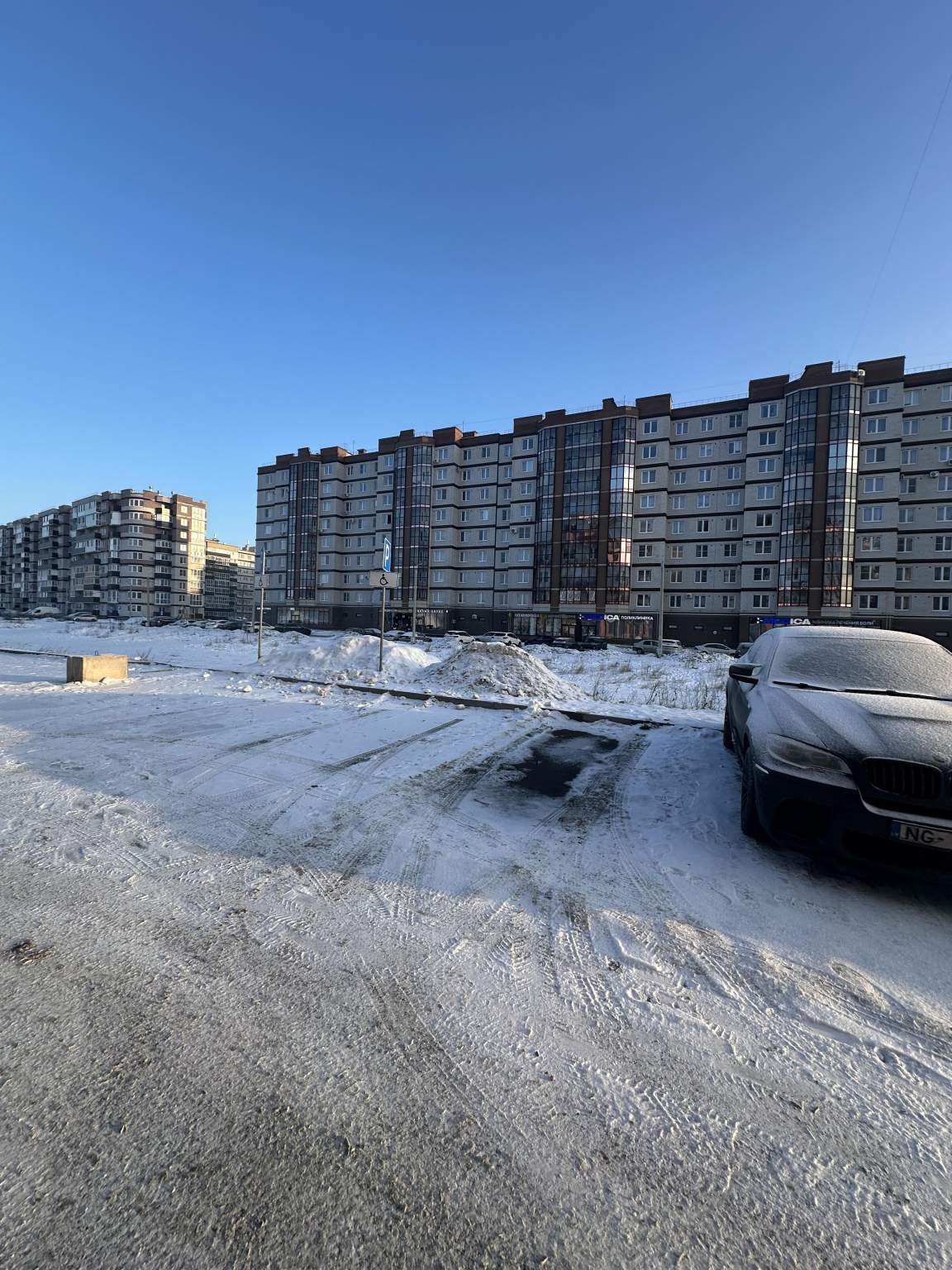 Квартира на продажу в Борисовичах, Балтийская улица, 13 фото №15