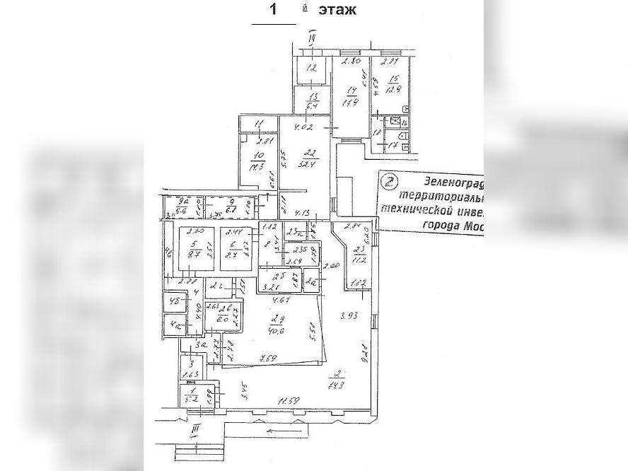 Фото: Торговое помещение 314.1 м2 в аренду test