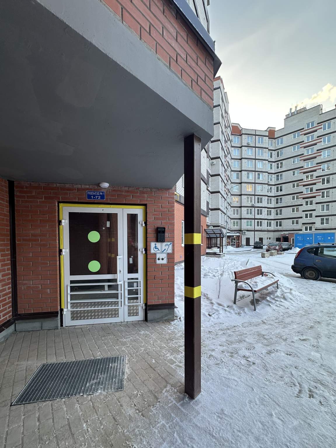 Квартира на продажу в Борисовичах, Балтийская улица, 13 фото №0