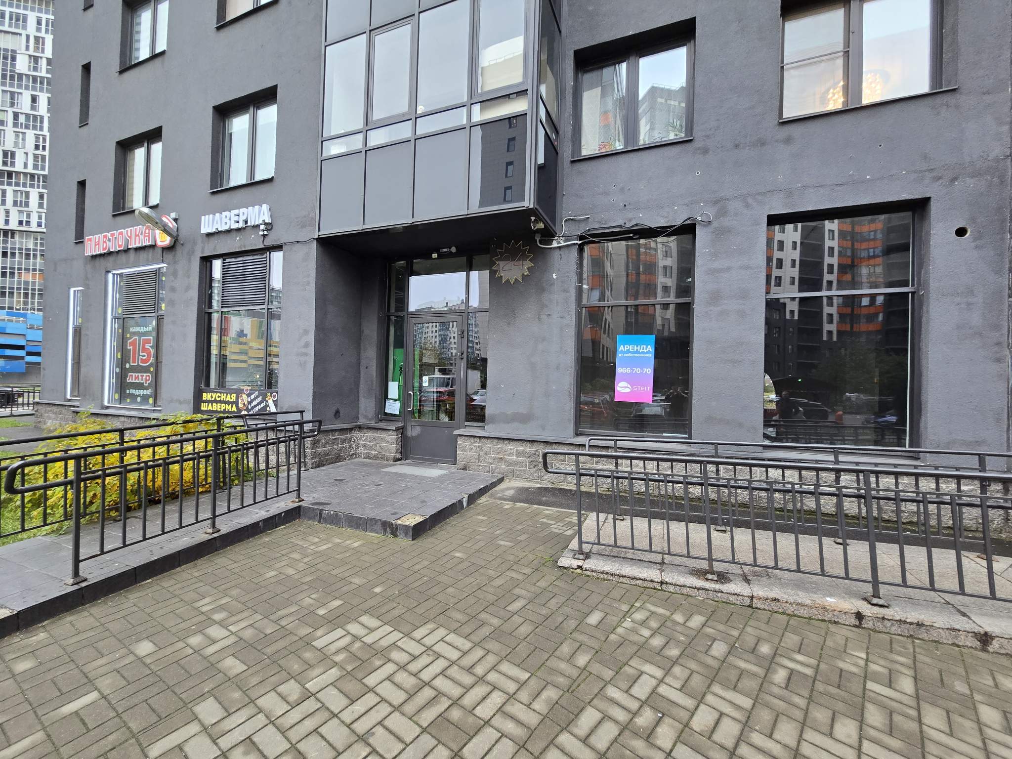 Сдам в аренду помещение свободного назначения 70 м.кв.