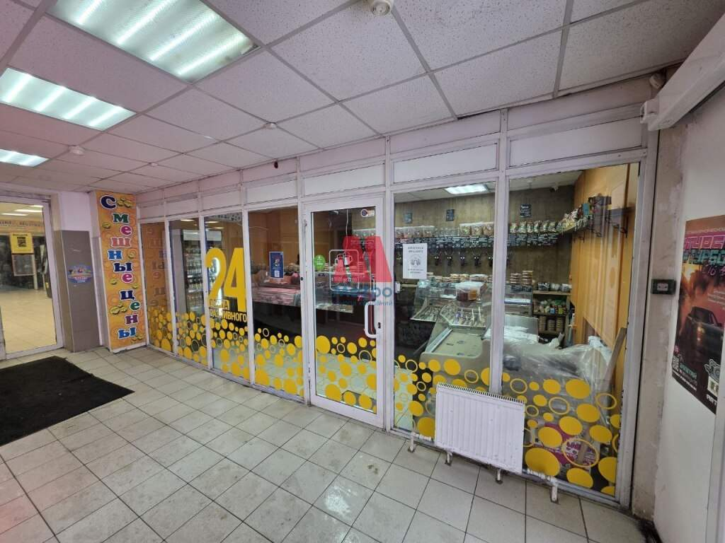 Сдам в аренду магазин 33 м.кв.
