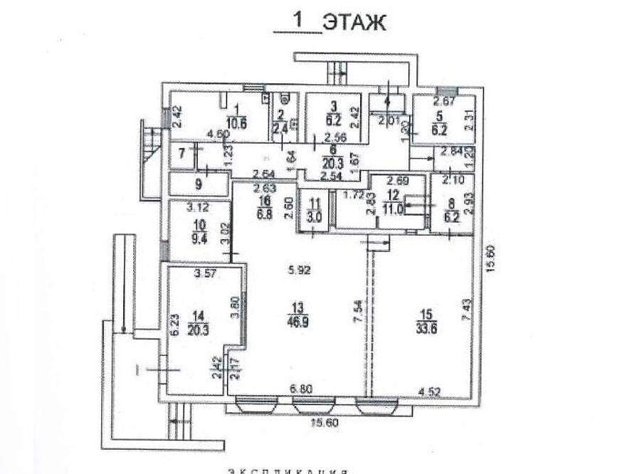 Фото: Торговое помещение 380.8 м2 в аренду test