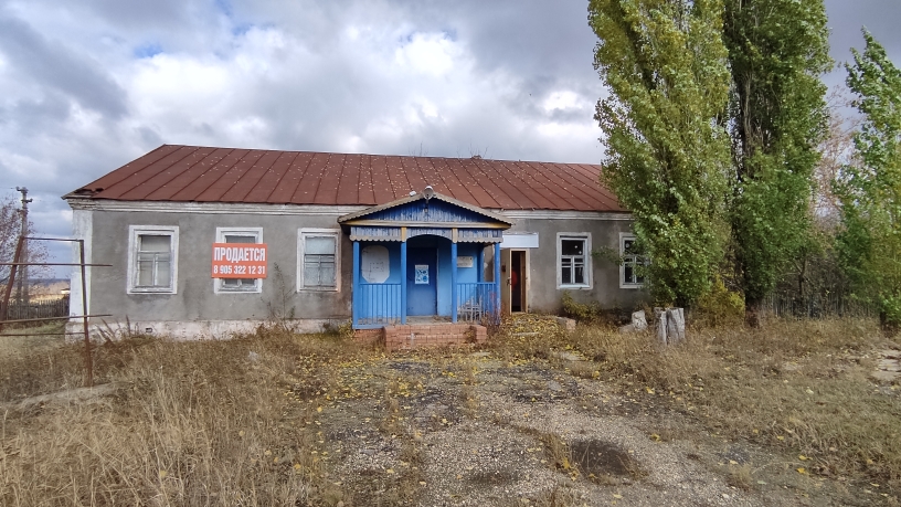 Продам торговое помещение 201.2 м.кв.