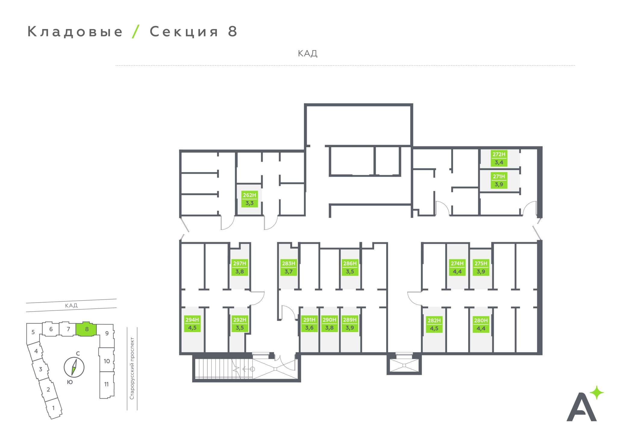 Продам помещение свободного назначения 4.5 м.кв.