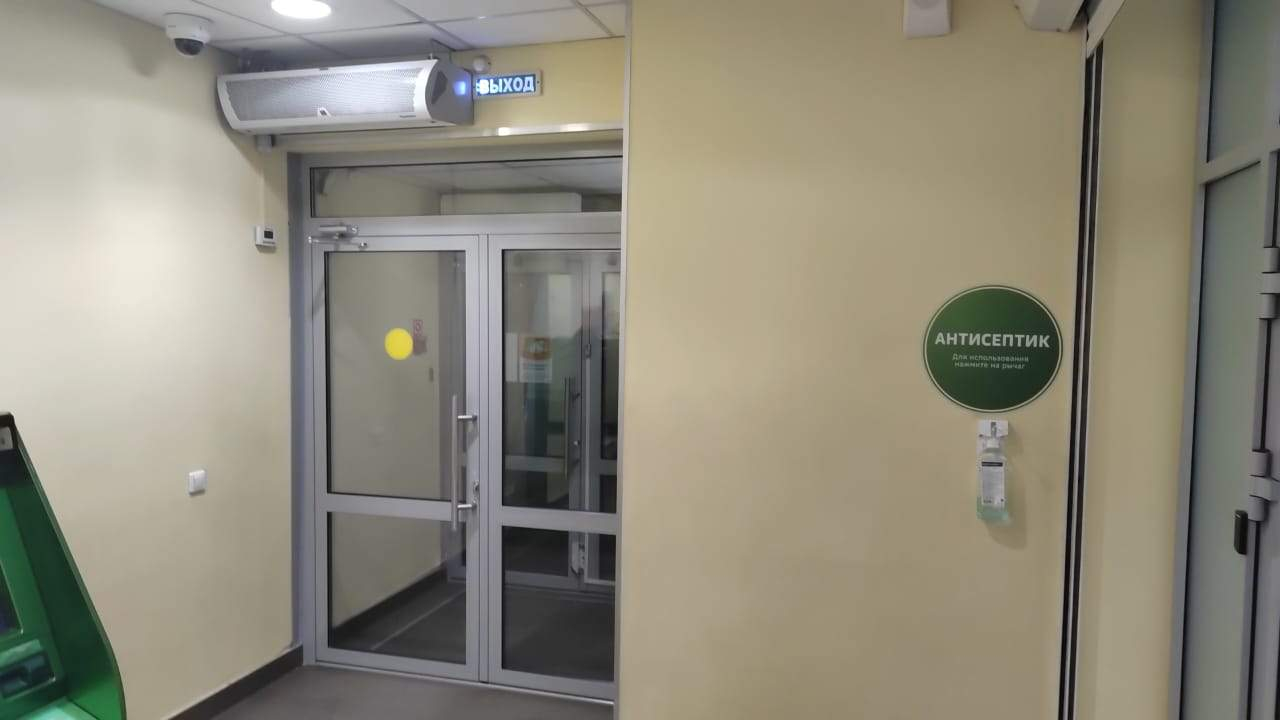 Сдам в аренду офис 349.4 м.кв.