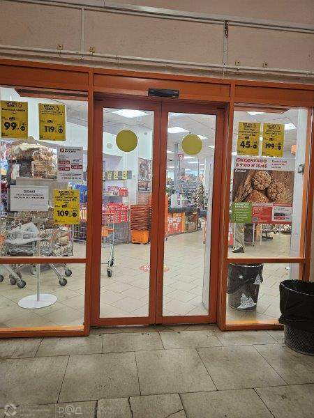 Продам торговое помещение 1315.7 м.кв.