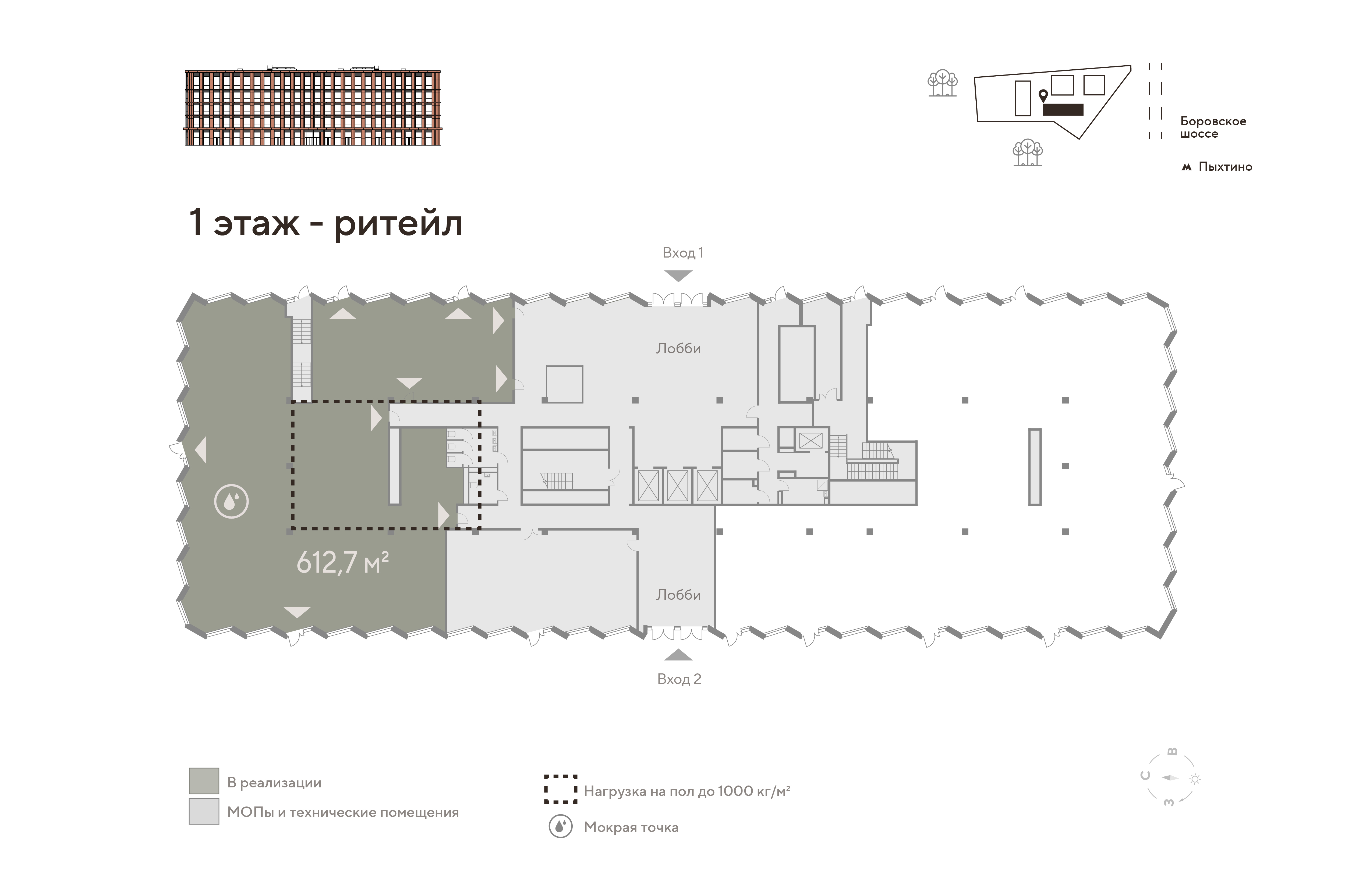 Продам офис 1435 м.кв.