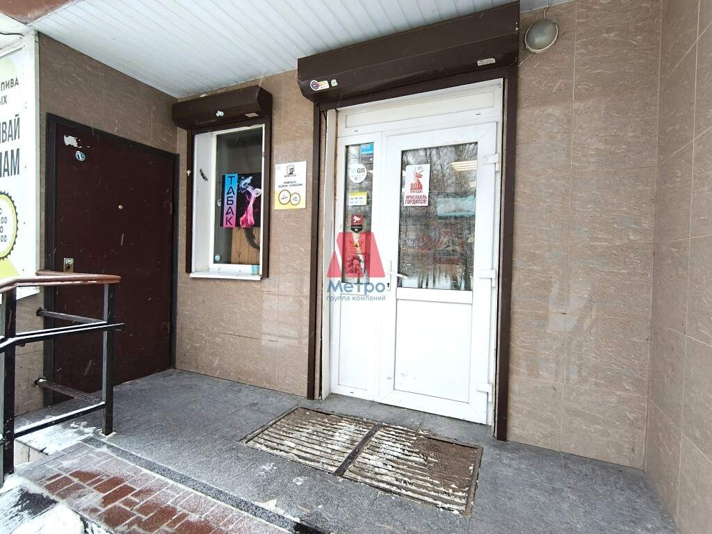 Сдам в аренду помещение свободного назначения 51.3 м.кв.