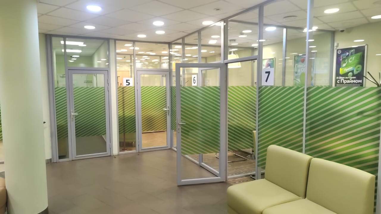 Продам офис 349.4 м.кв.