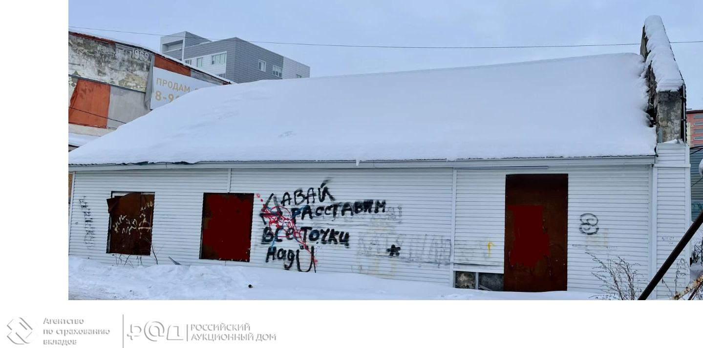 Продам торговое помещение 1999.3 м.кв.