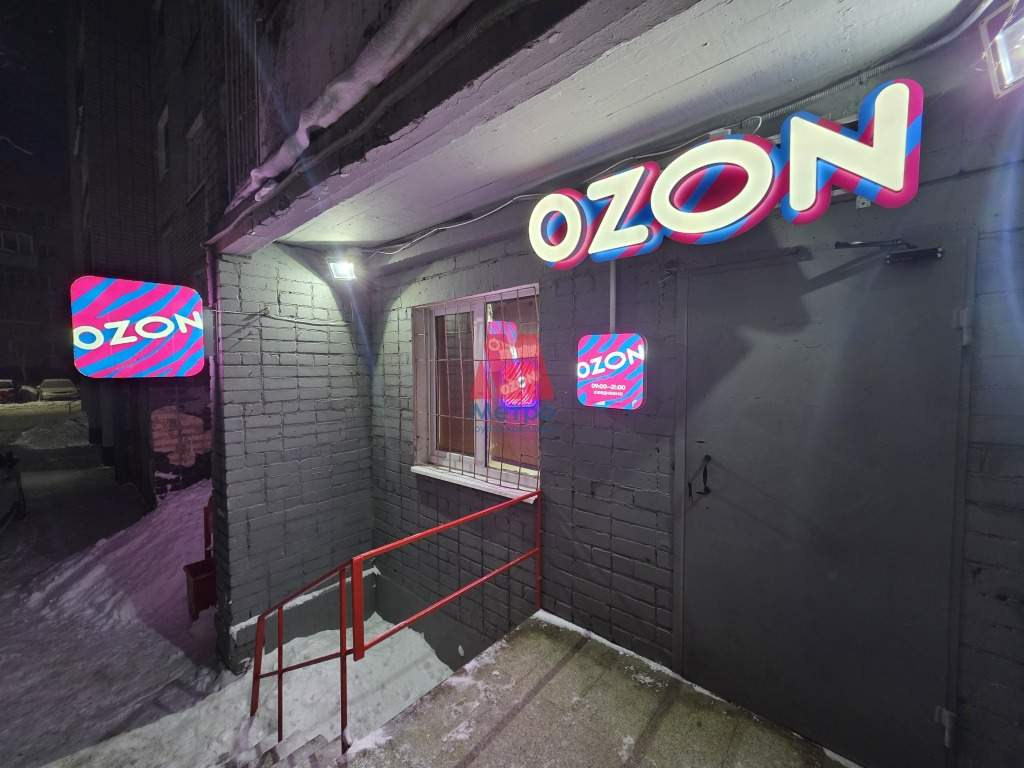 Сдам в аренду помещение свободного назначения 54 м.кв.