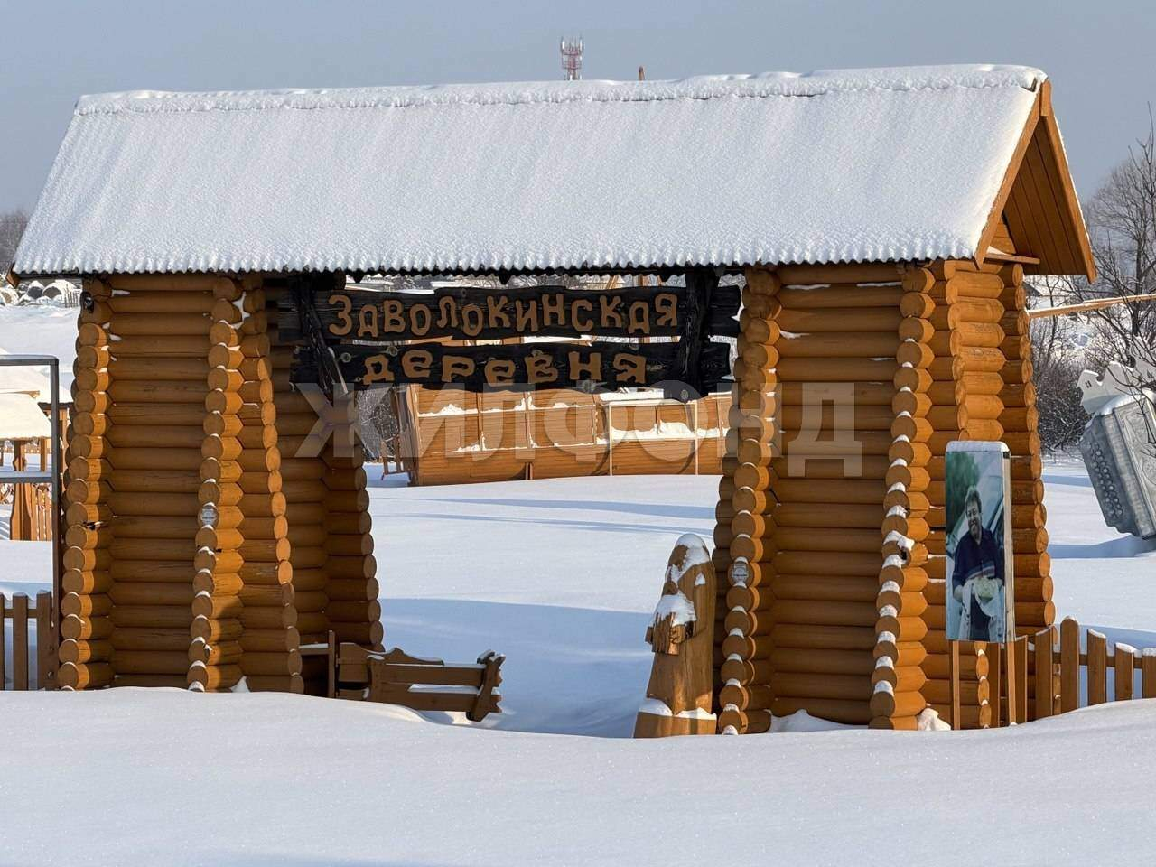 Продам земельный участок 1000 м.кв.