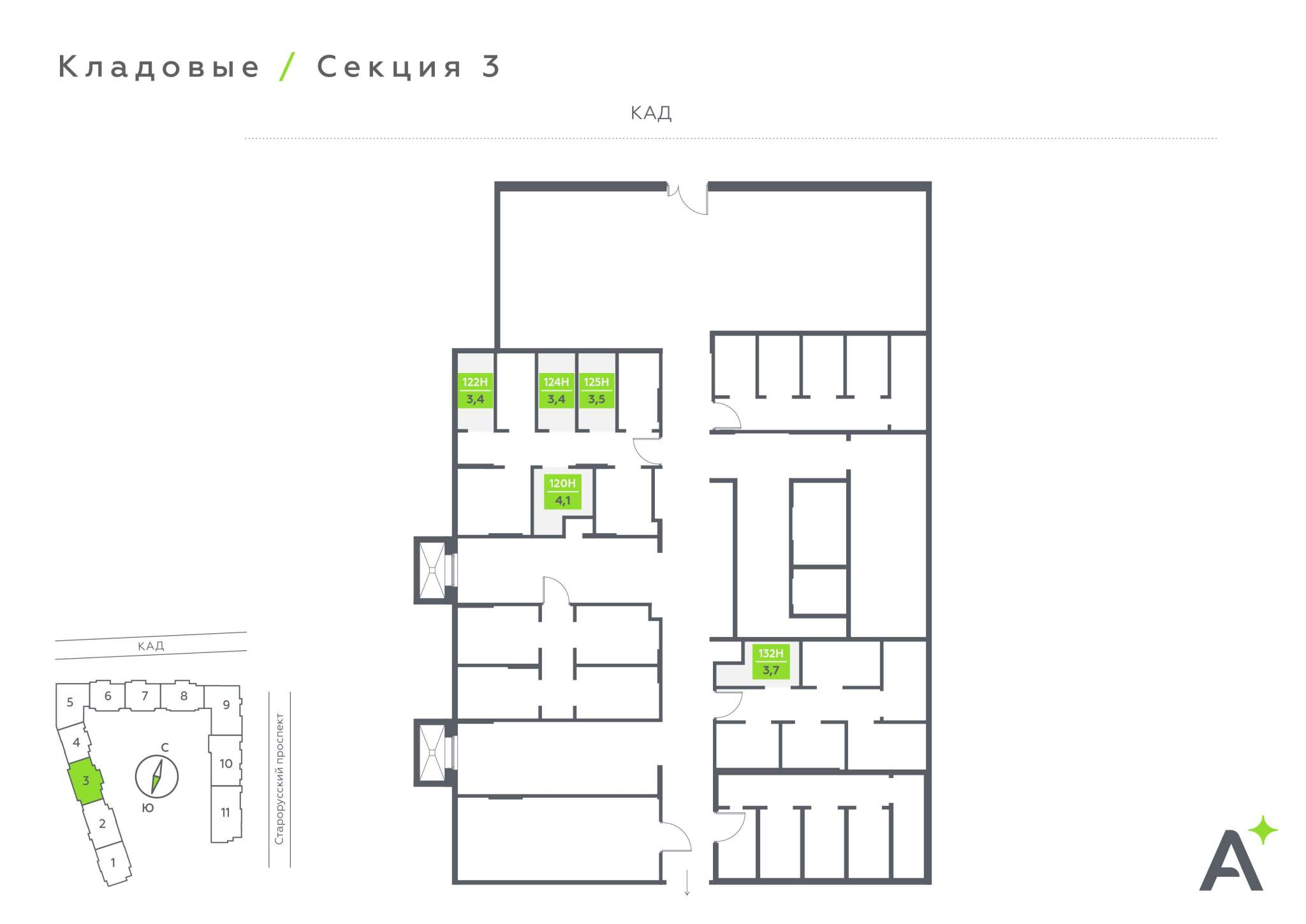 Продам помещение свободного назначения 3.7 м.кв.