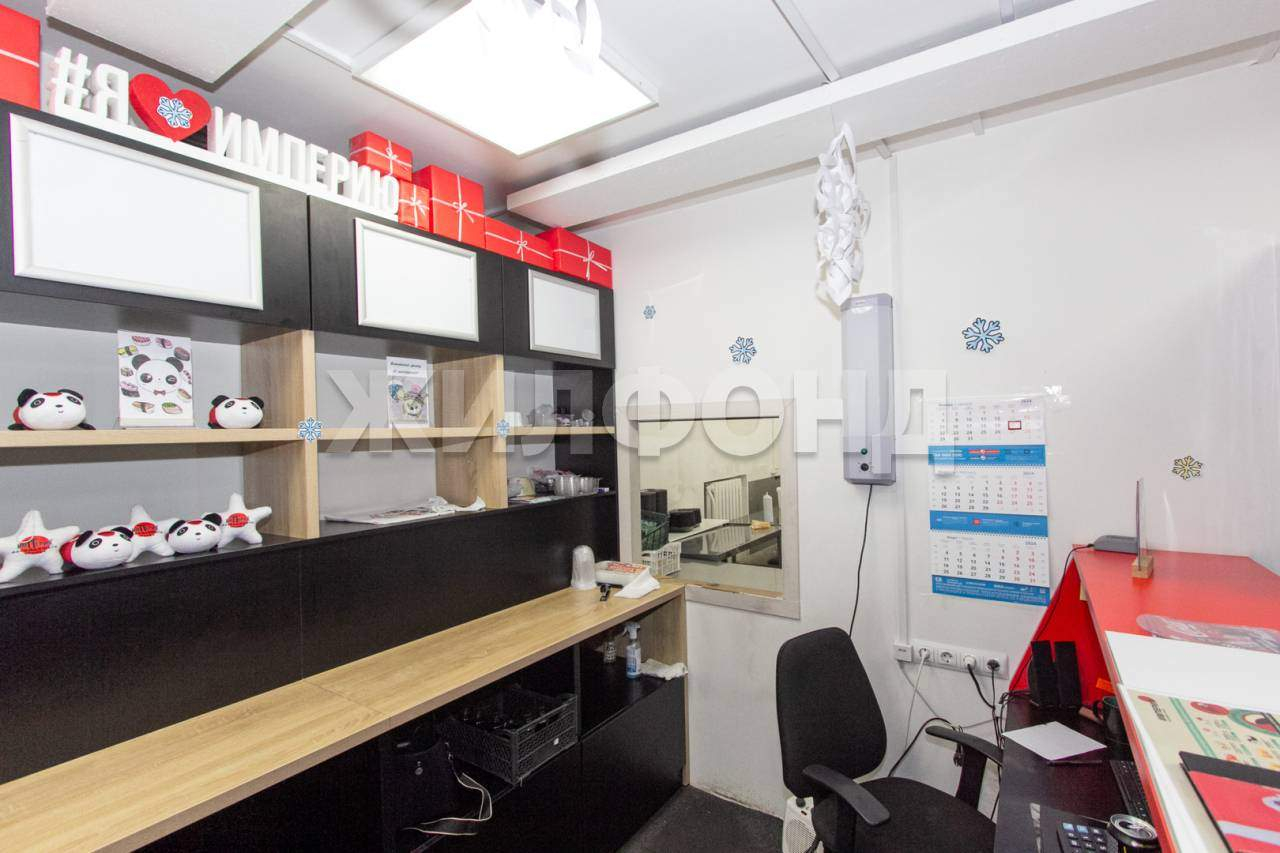 Продам помещение свободного назначения 205 м.кв.