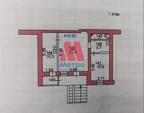 Сдам в аренду помещение свободного назначения 51.3 м.кв.