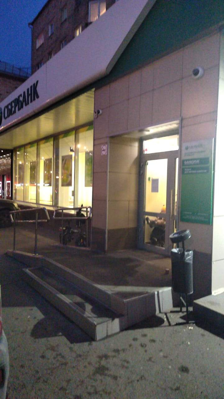 Сдам в аренду офис 349.4 м.кв.