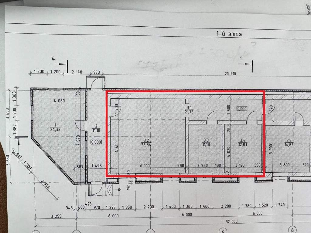 Сдам в аренду офис 73 м.кв.