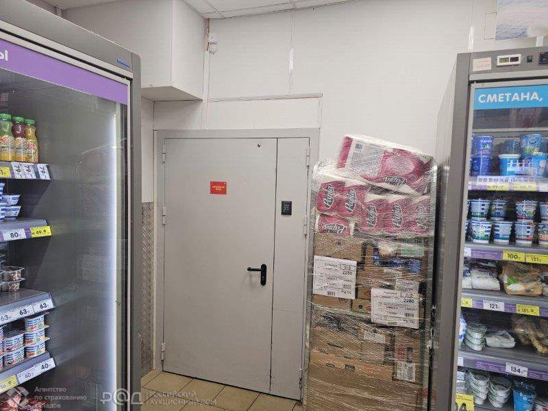 Продам торговое помещение 1315.7 м.кв.