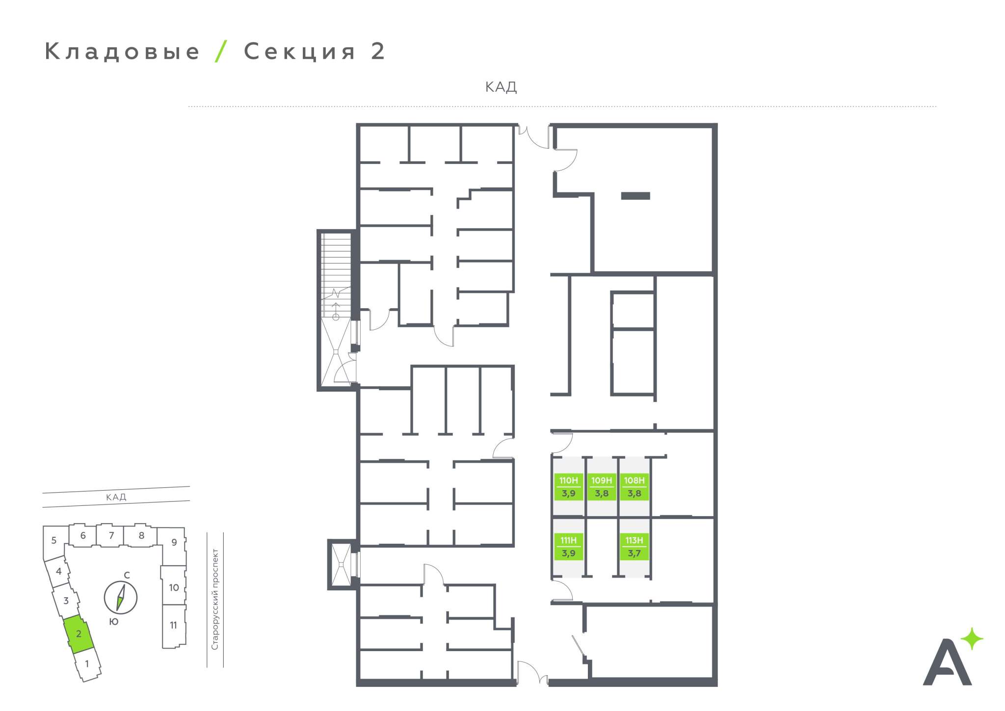 Продам помещение свободного назначения 3.9 м.кв.