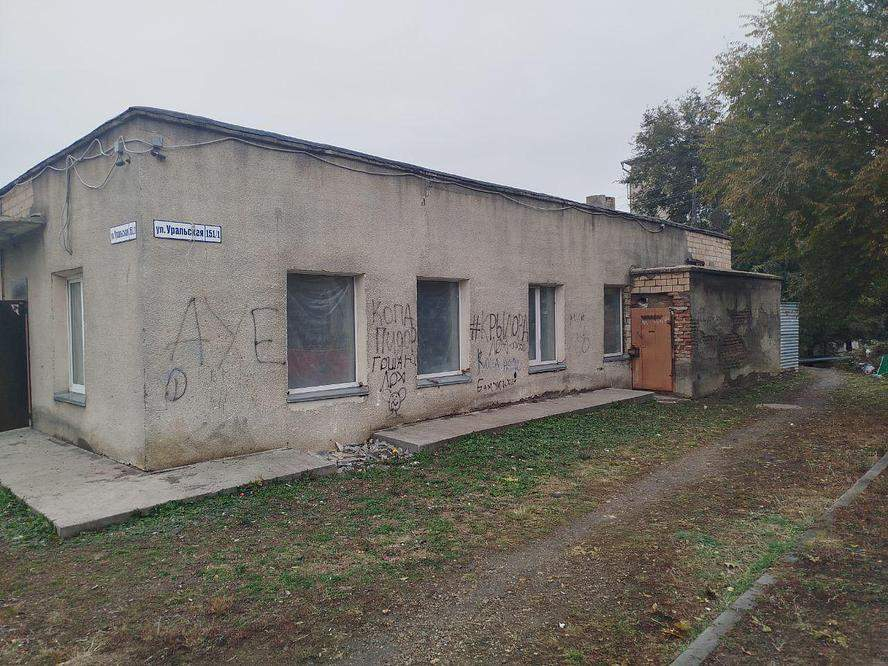 Помещение свободного назначения на продажу в Магнитогорске, Уральская улица, 151/1 фото №7
