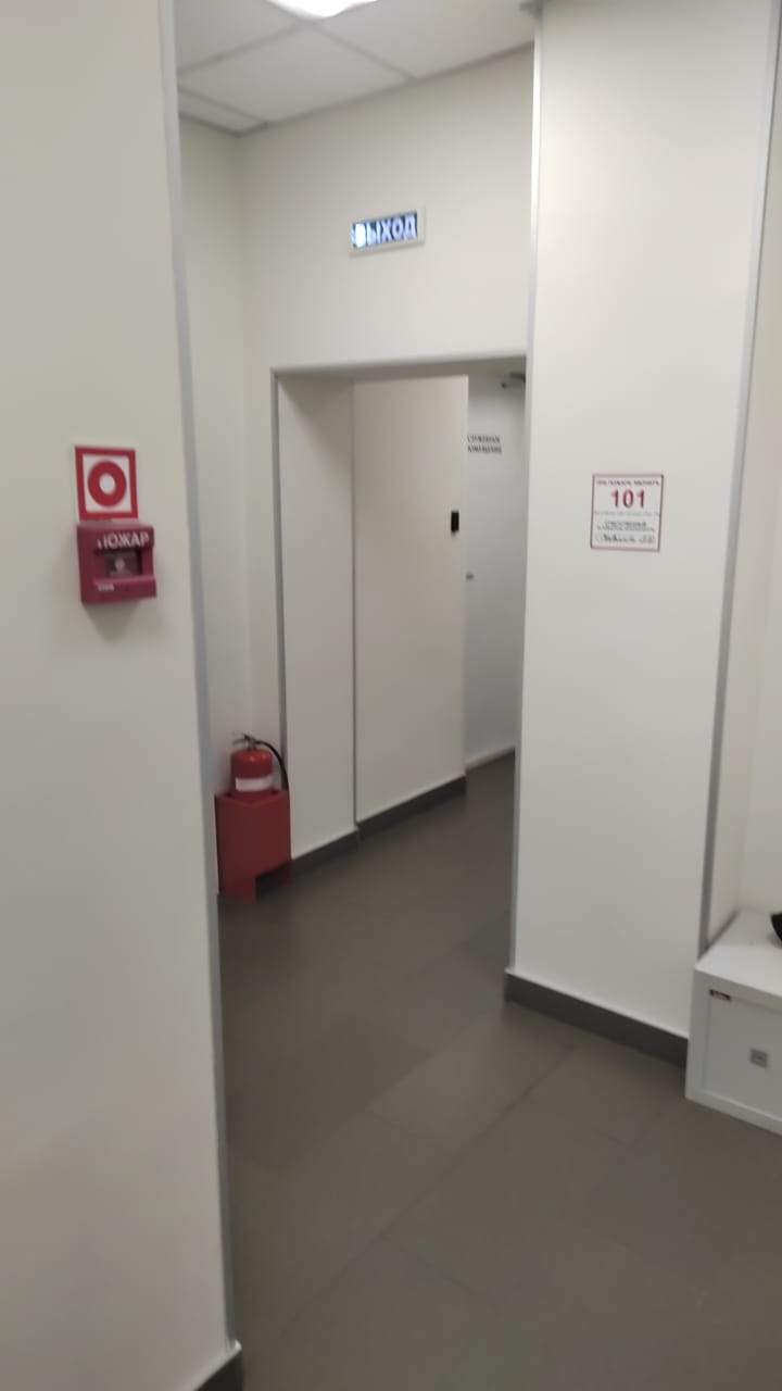 Продам офис 349.4 м.кв.