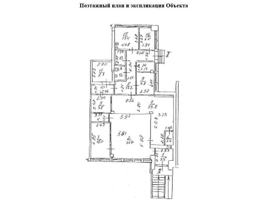 Сдам в аренду магазин 166.1 м.кв.