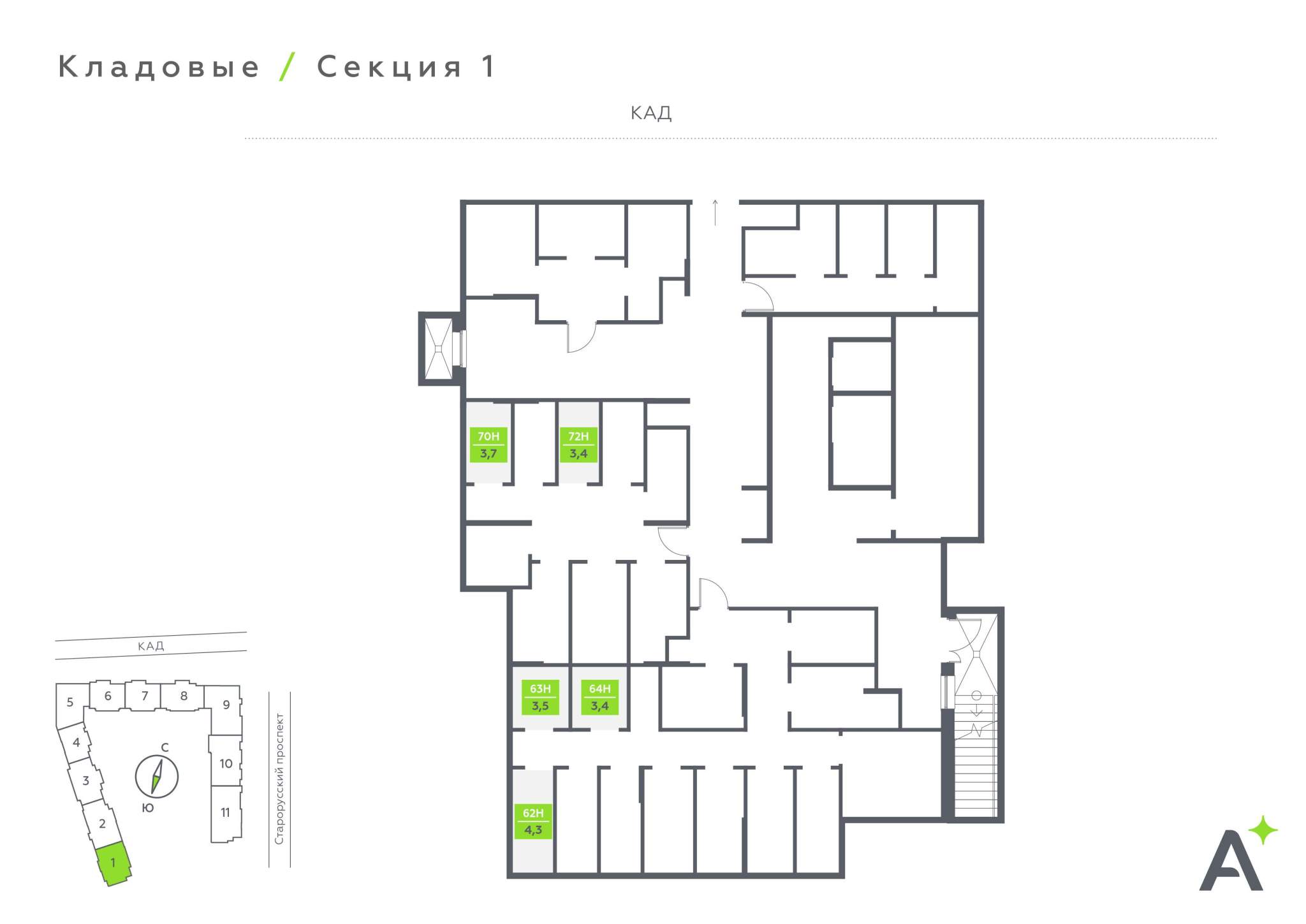Продам помещение свободного назначения 3.4 м.кв.