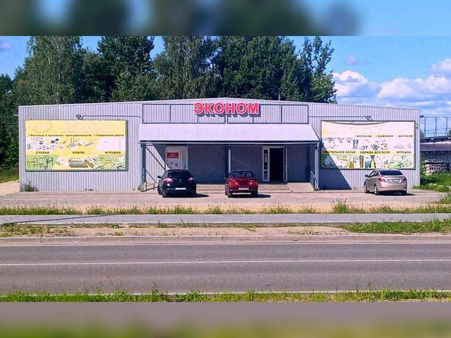 Помещение свободного назначения на продажу в Десногорске, 1 микрорайон, 5кБ фото №0