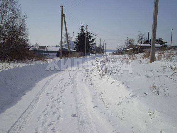 Продам земельный участок 1137 м.кв.