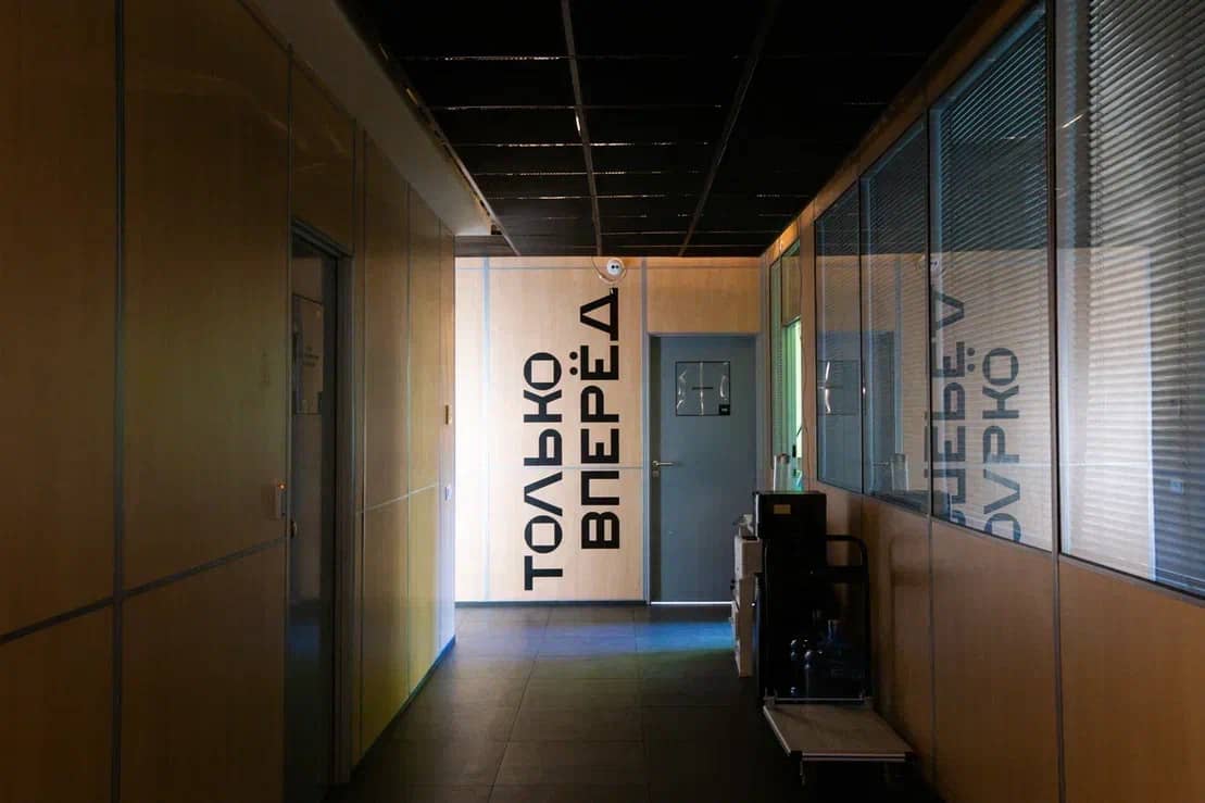 Фото: Аренда офиса 700 м2 test