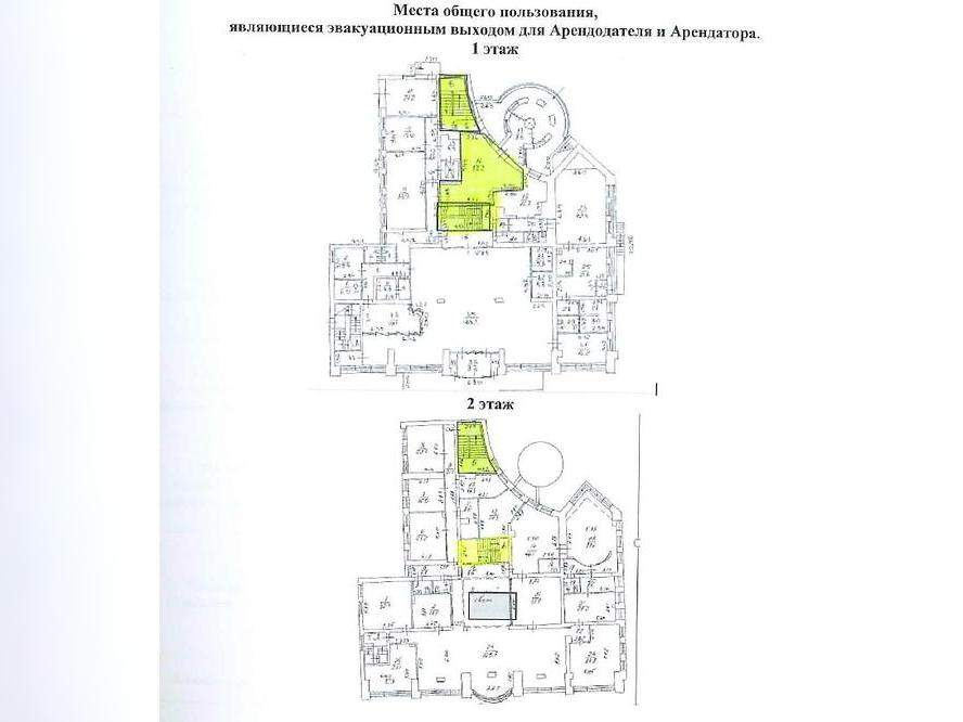 Сдам в аренду магазин 294.9 м.кв.