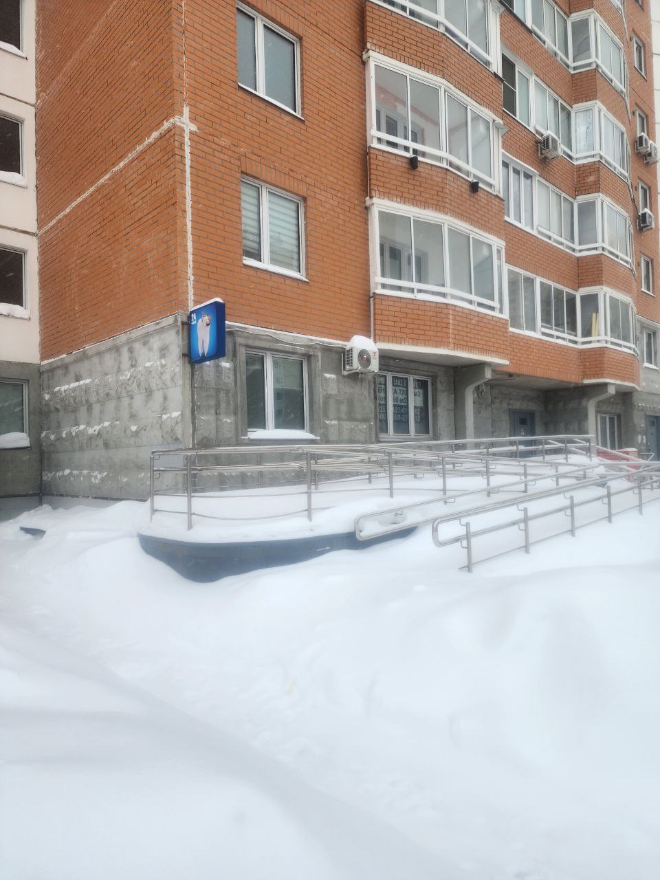 Фото: Помещение 123м2 под пвз Ozon test