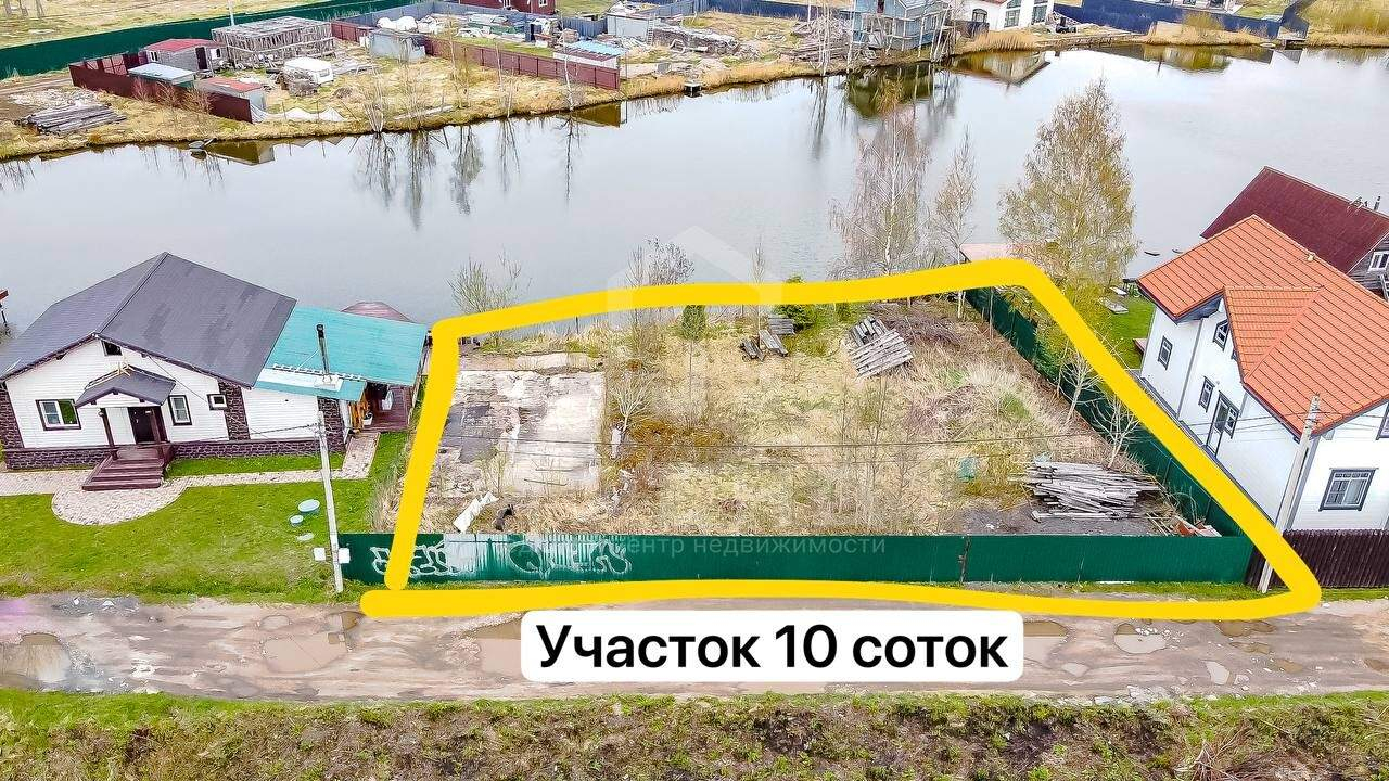 Продам земельный участок 1000 м.кв.