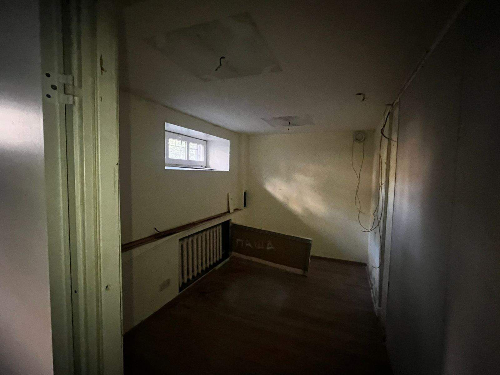 Продам офис 80 м.кв.