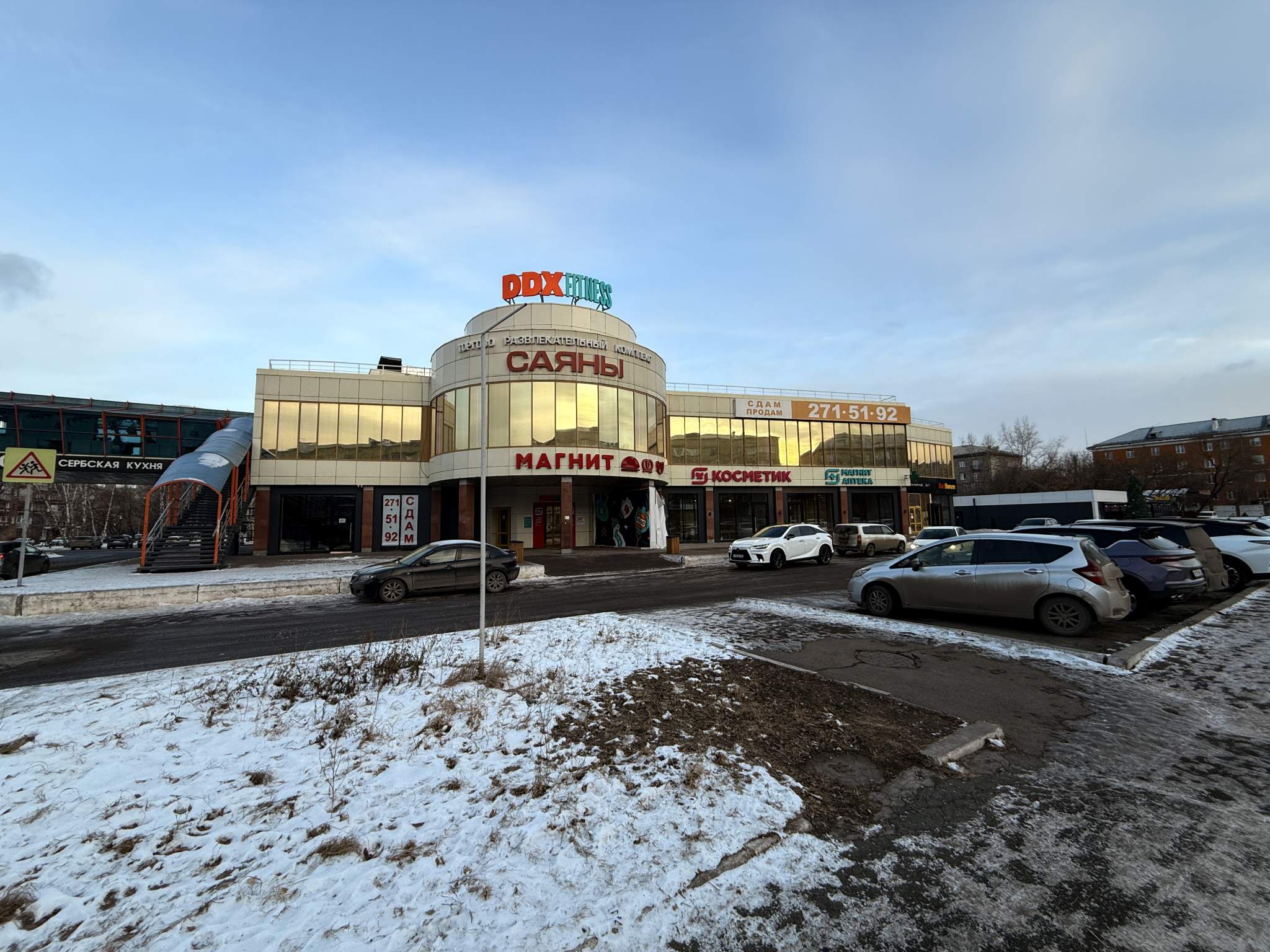 Продам помещение свободного назначения 4700 м.кв.