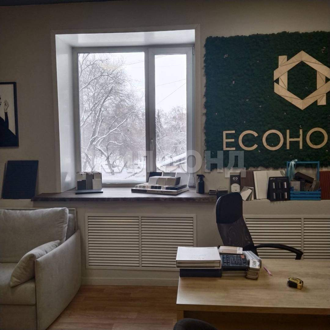 Продам офис 58 м.кв.