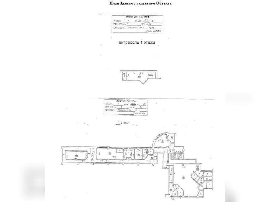 Сдам в аренду магазин 383.2 м.кв.