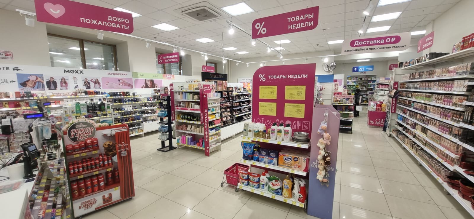 Продам помещение свободного назначения 4700 м.кв.