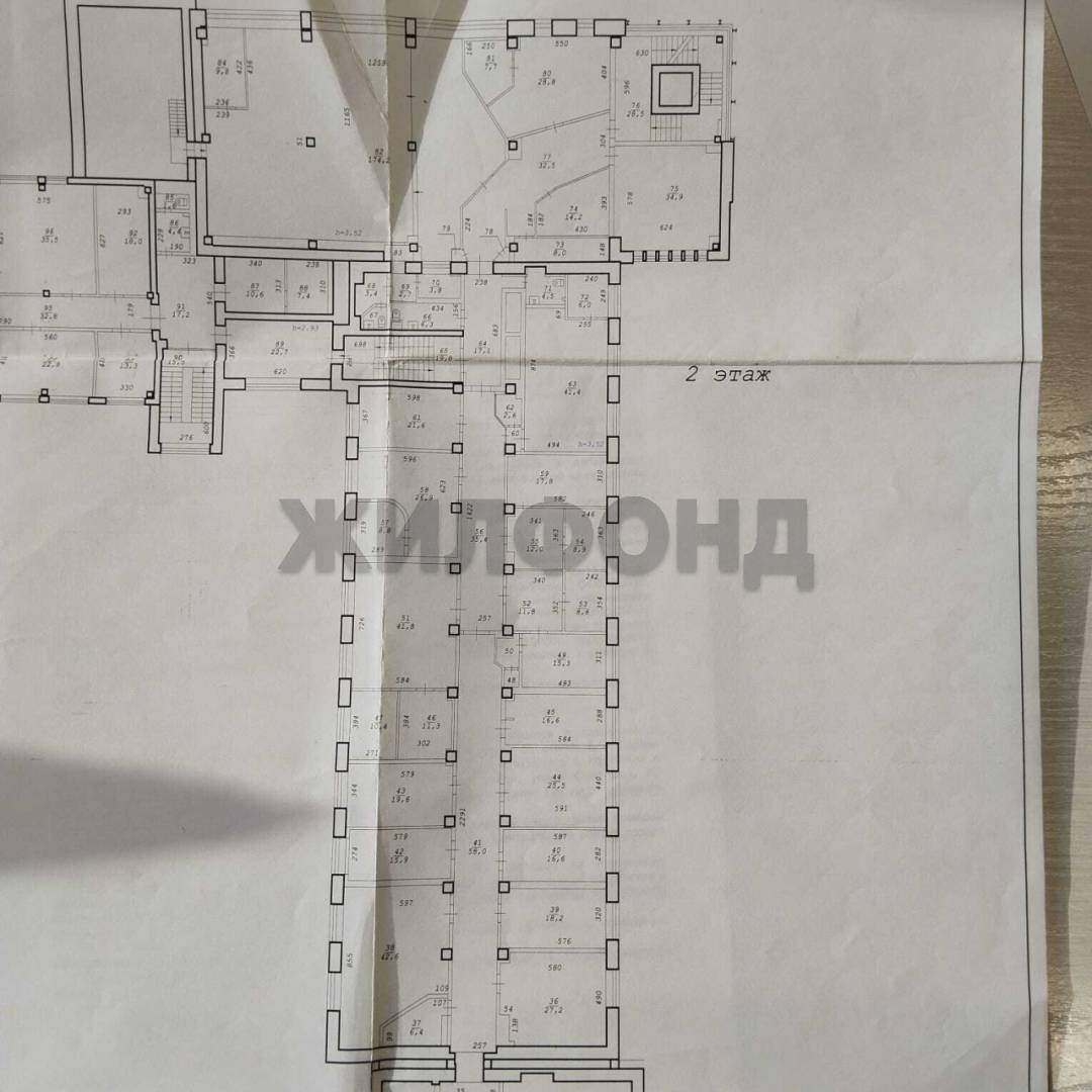 Продам офис 58 м.кв.