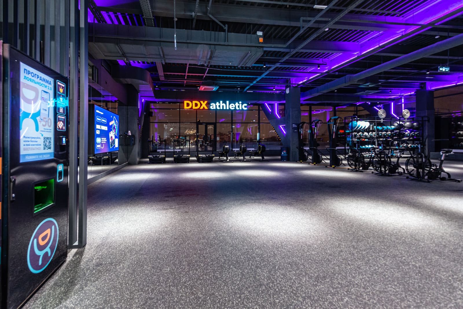 Продам помещение свободного назначения 4700 м.кв.