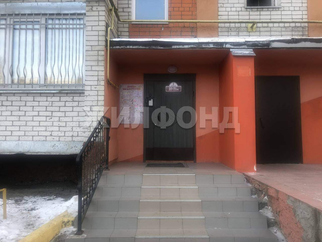 Квартира на продажу в Брянске, Димитрова улица, 58 фото №20